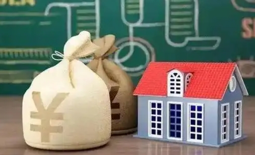 盐城离职公积金怎么取（离职如何取住房公积金的钱）